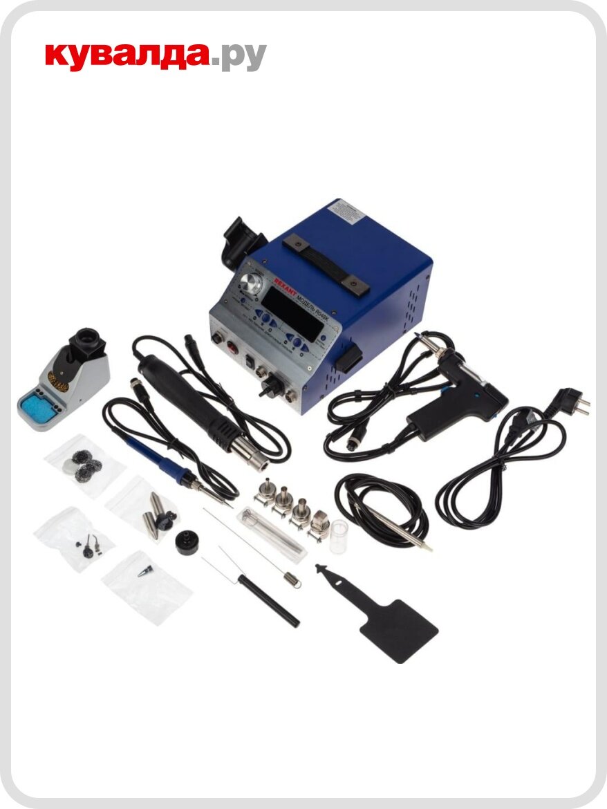 Паяльная станция REXANT R048K (паяльник фен демонт. паяльник) модель цифров