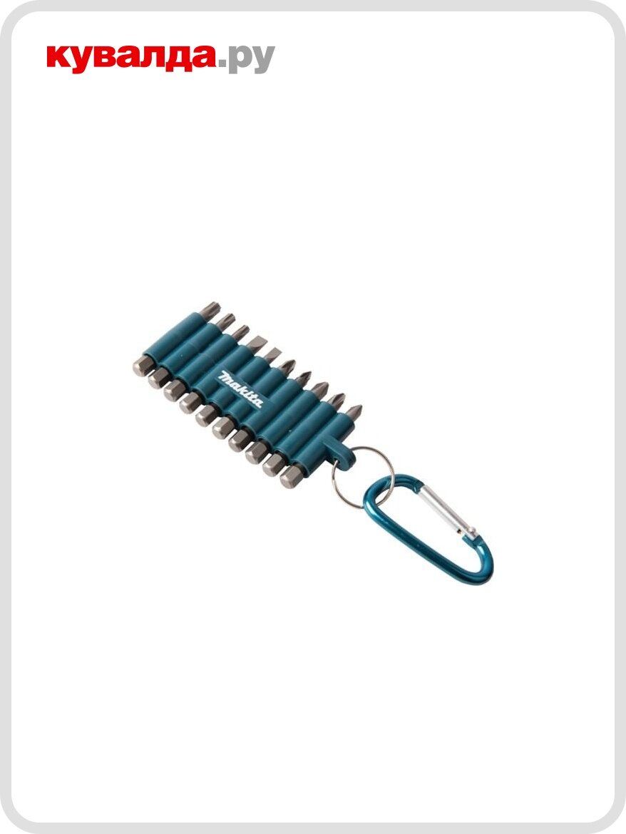 Набор бит и насадок MAKITA D-65028 подвесной 10 предметов