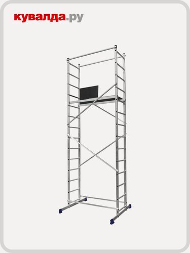 Изображение товара Вышка-тура алюмет 4207 Серия Техно-5