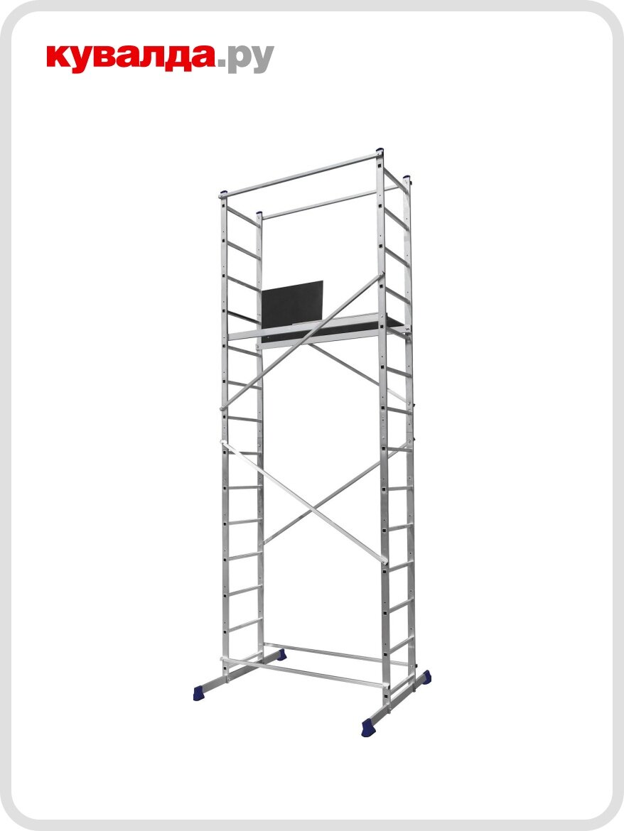 Вышка-тура алюмет 4207 Серия Техно-5