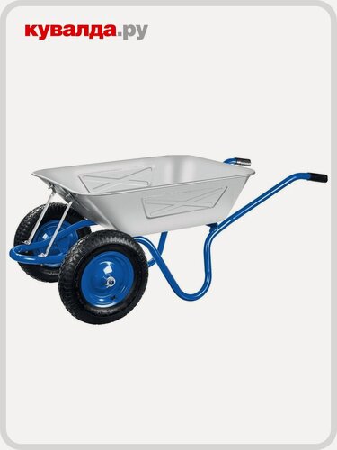 Изображение товара Тачка строительная ЗУБР ПТ-350 профессионал усиленная двухколесная, 280 кг