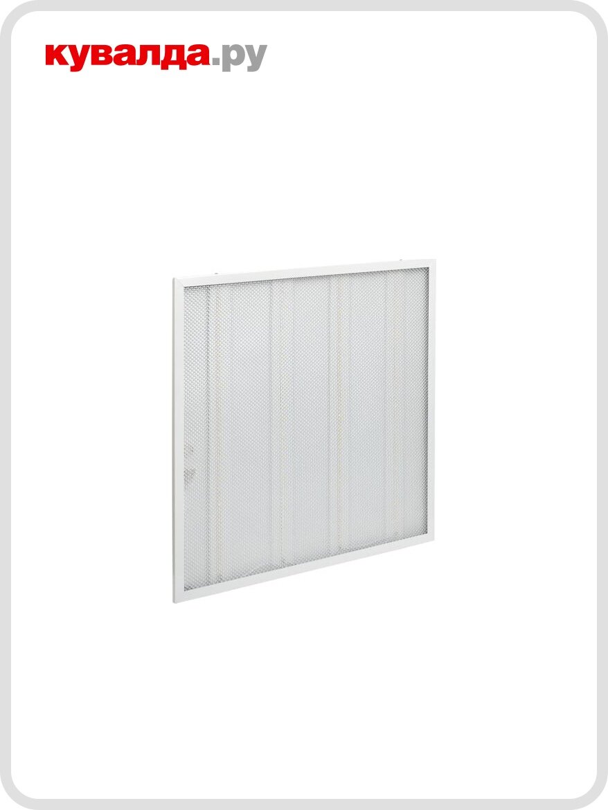 Потолочный светодиодный светильник GLANZEN RPD 0004 40 L 36Вт 6500К Призма