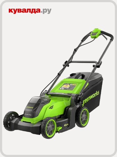 Изображение товара Газонокосилка аккумуляторная GREENWORKS 2521007 40V, бесщеточная, 41 см, без АКБ и ЗУ