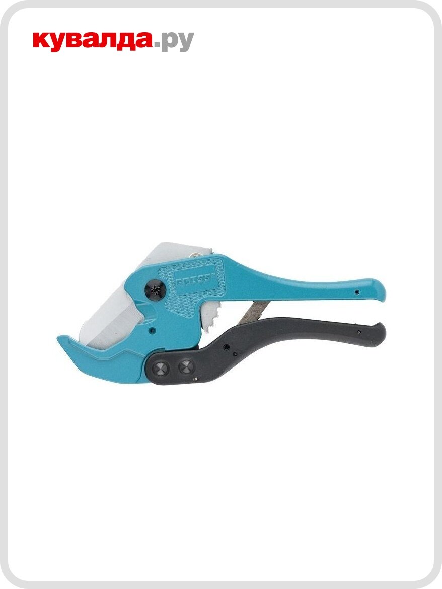 Труборез ручной GROSS PIRANHA до 42 мм 78424