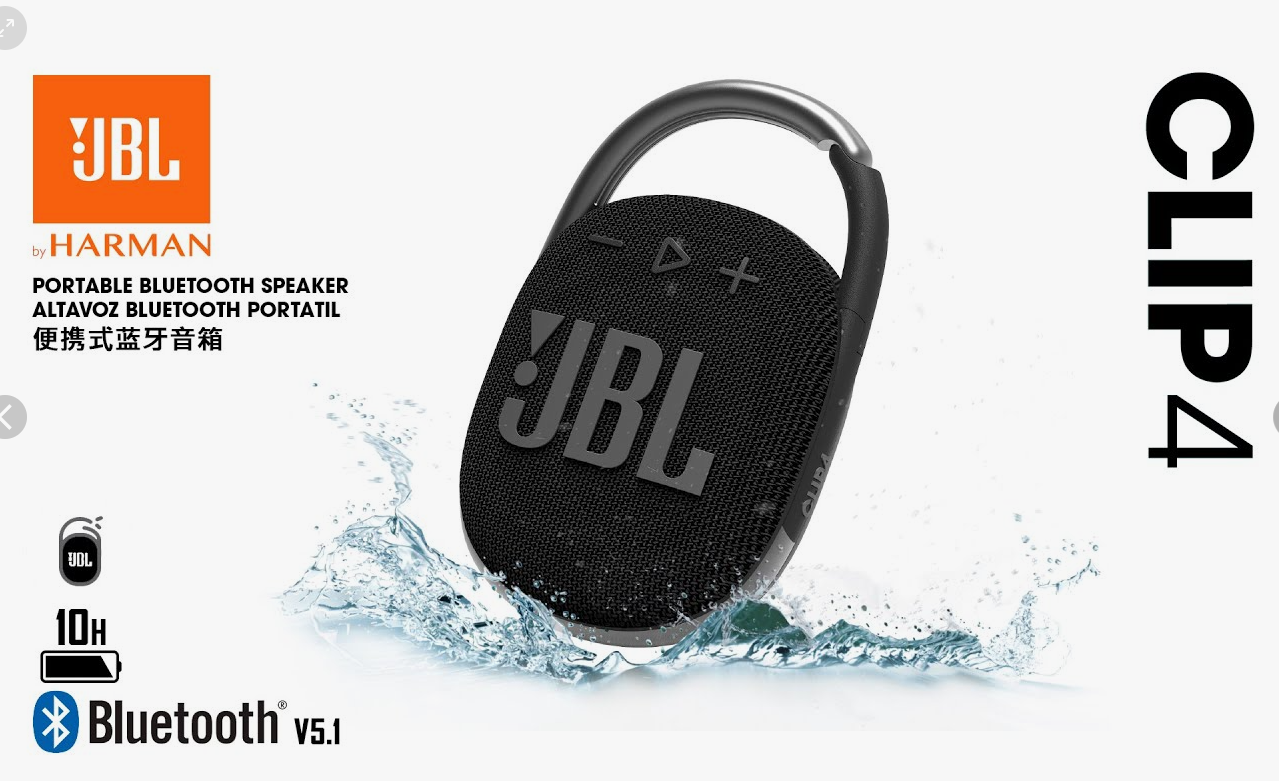 Колонка беспроводная портативная JB Clip 4 Bluetooth 5.1 с карабином черная/синяя