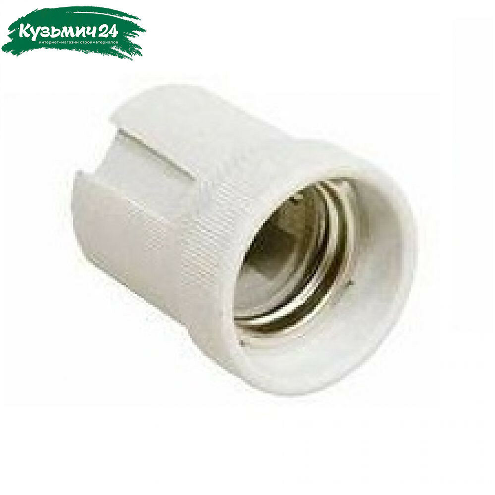 Патрон керамический Е27 комтех