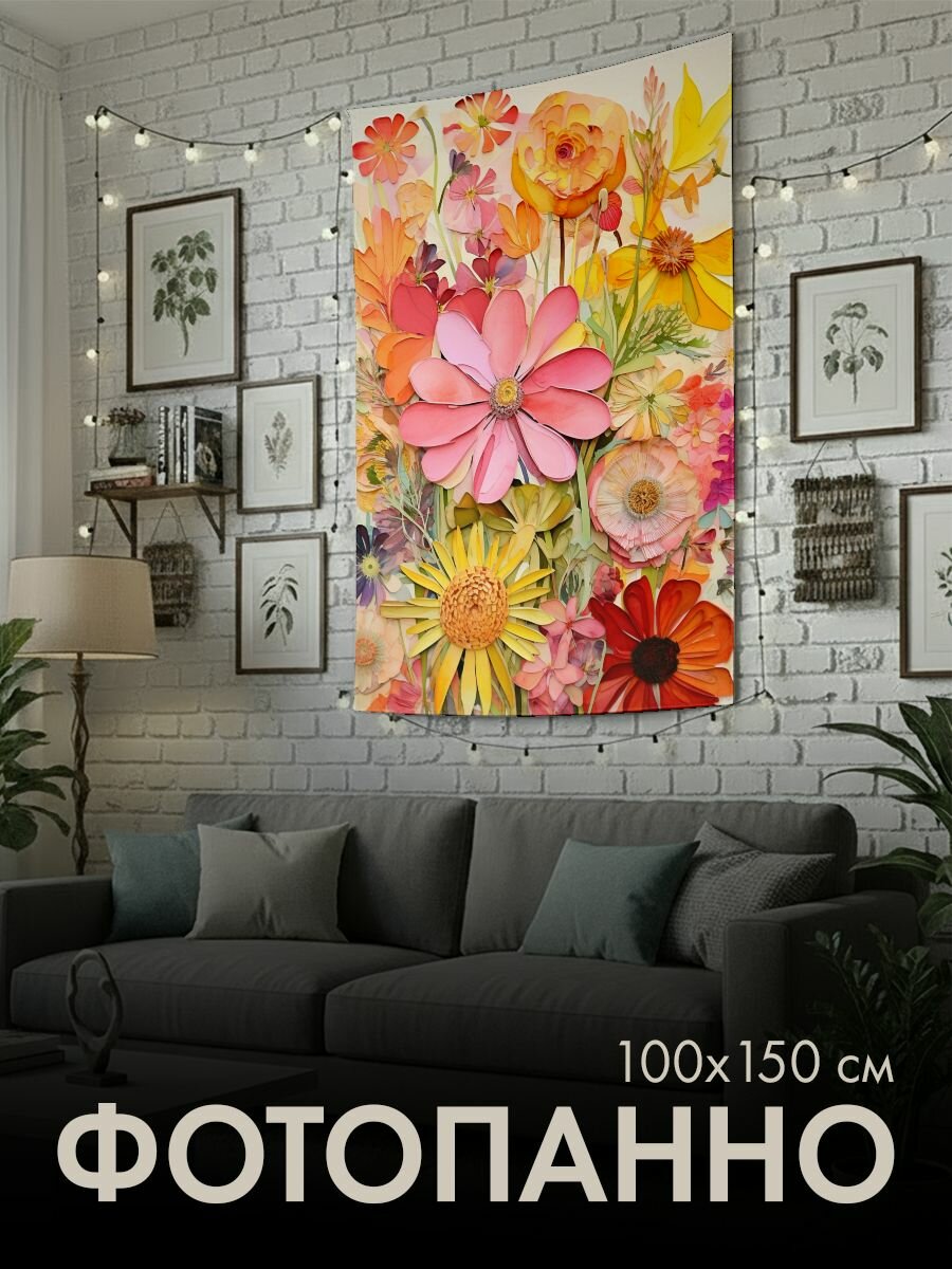 Панно тканевое PrintyFull / 100x150 см / картина, коллаж
