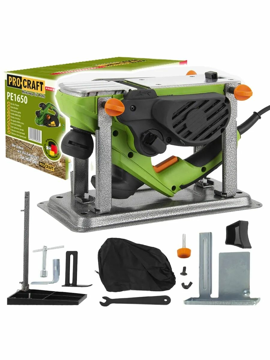 Рубанок Pro-Craft PE1650