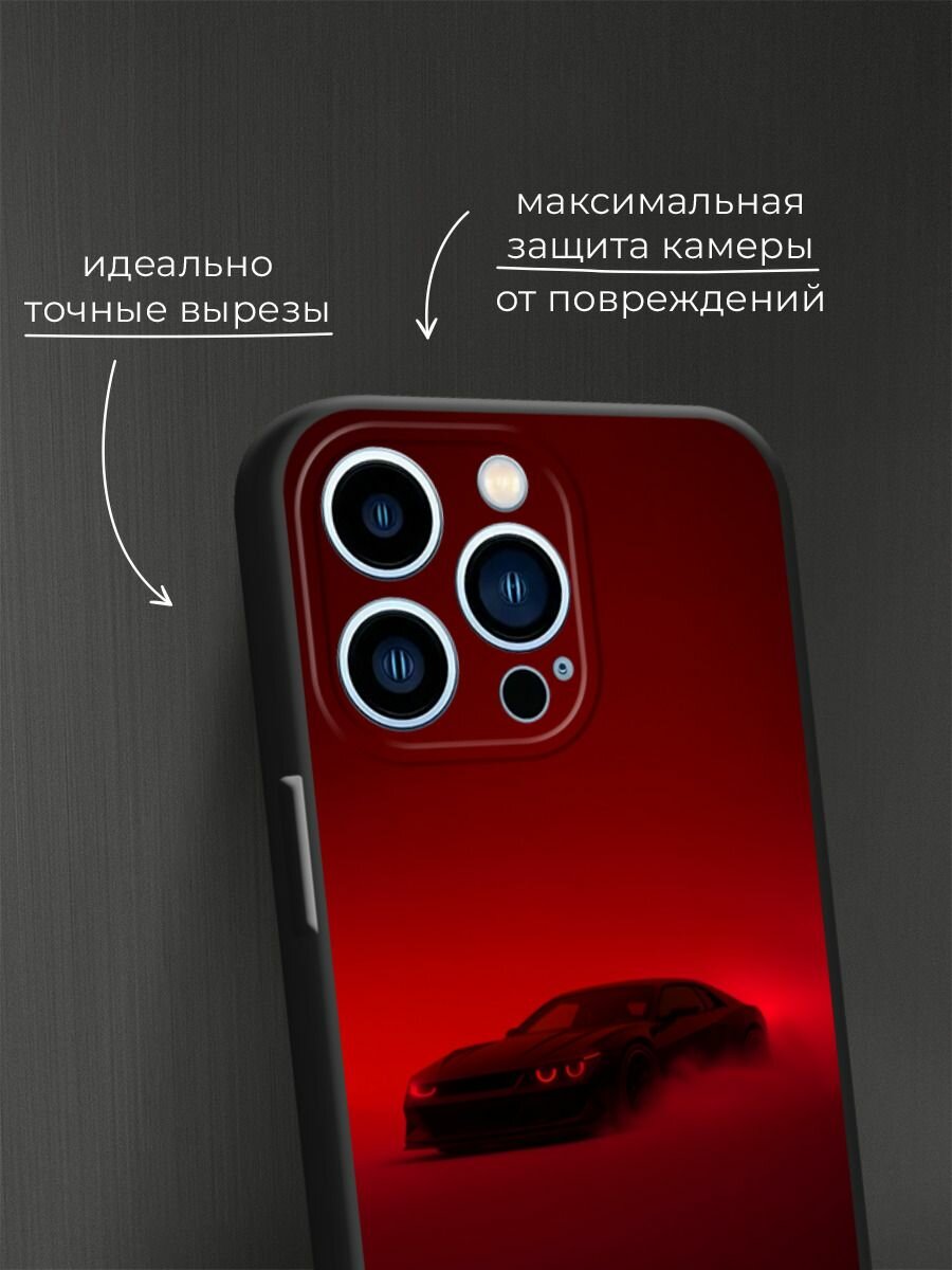 Черный матовый чехол на Apple iPhone 13 Pro / Айфон 13 Про с принтом Машина на красном фоне — фото 1