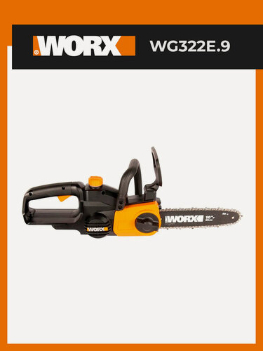 Изображение товара Пила цепная аккумуляторная WORX WG322E.9, 25 см, 20 В, без АКБ и ЗУ, коробка
