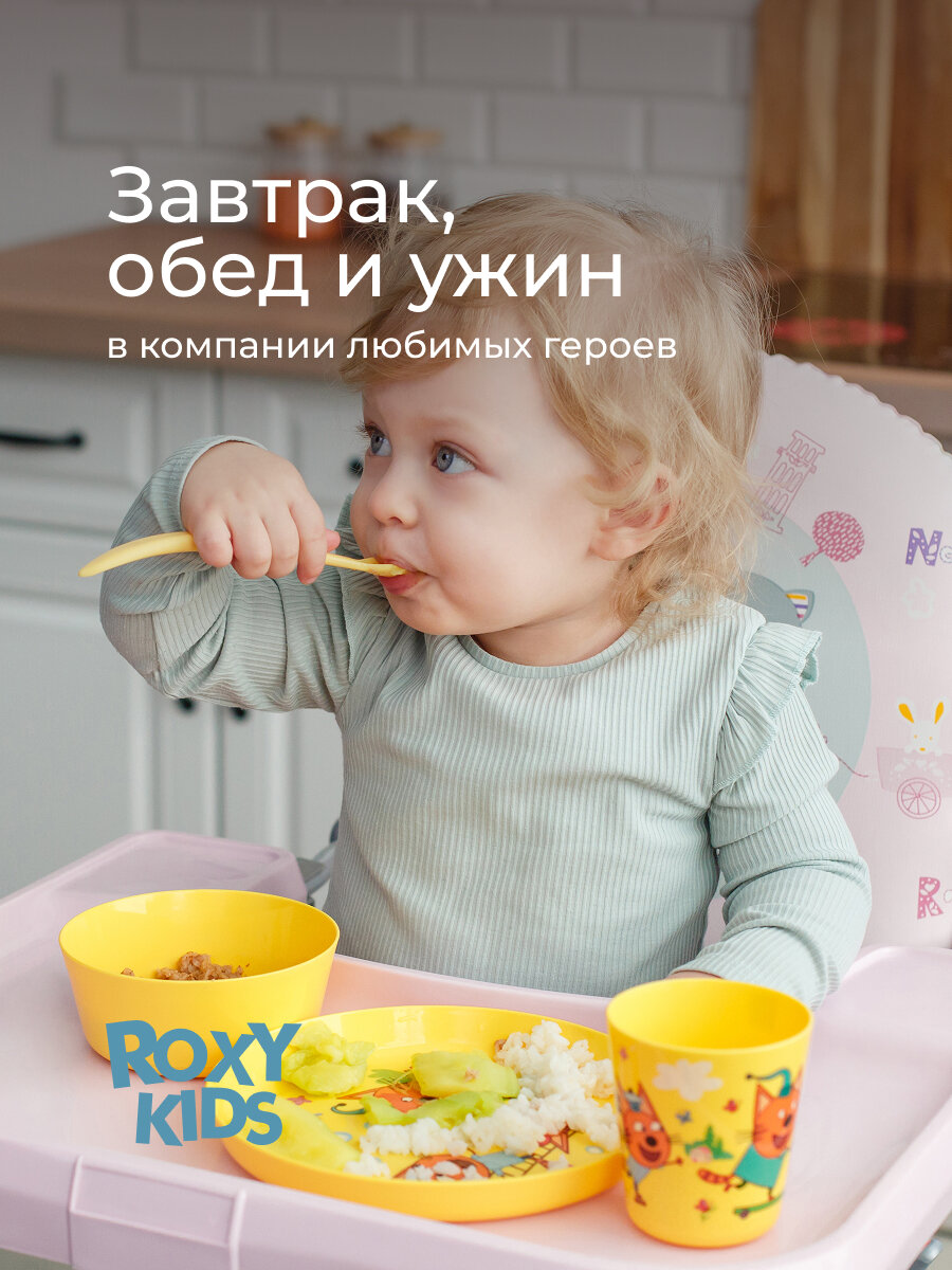 Набор детской посуды "Три кота" ROXY-KIDS, от 6 месяцев, пластик — фото 1