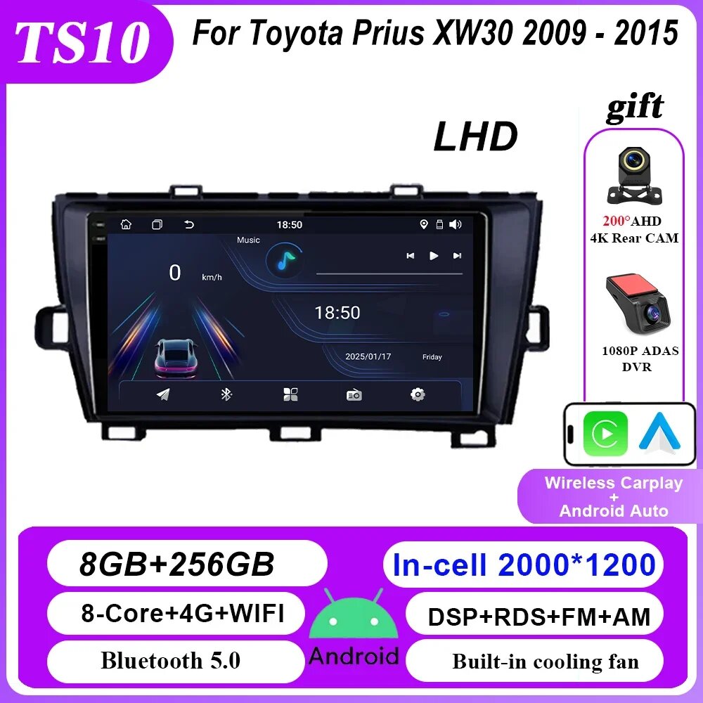 Android автомагнитола для Toyota Prius XW30 2009-2015, 8GB+256GB, LHD, 2K, DVR