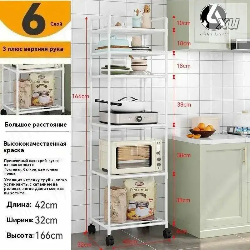 Полка, 44х7, 1 шт.