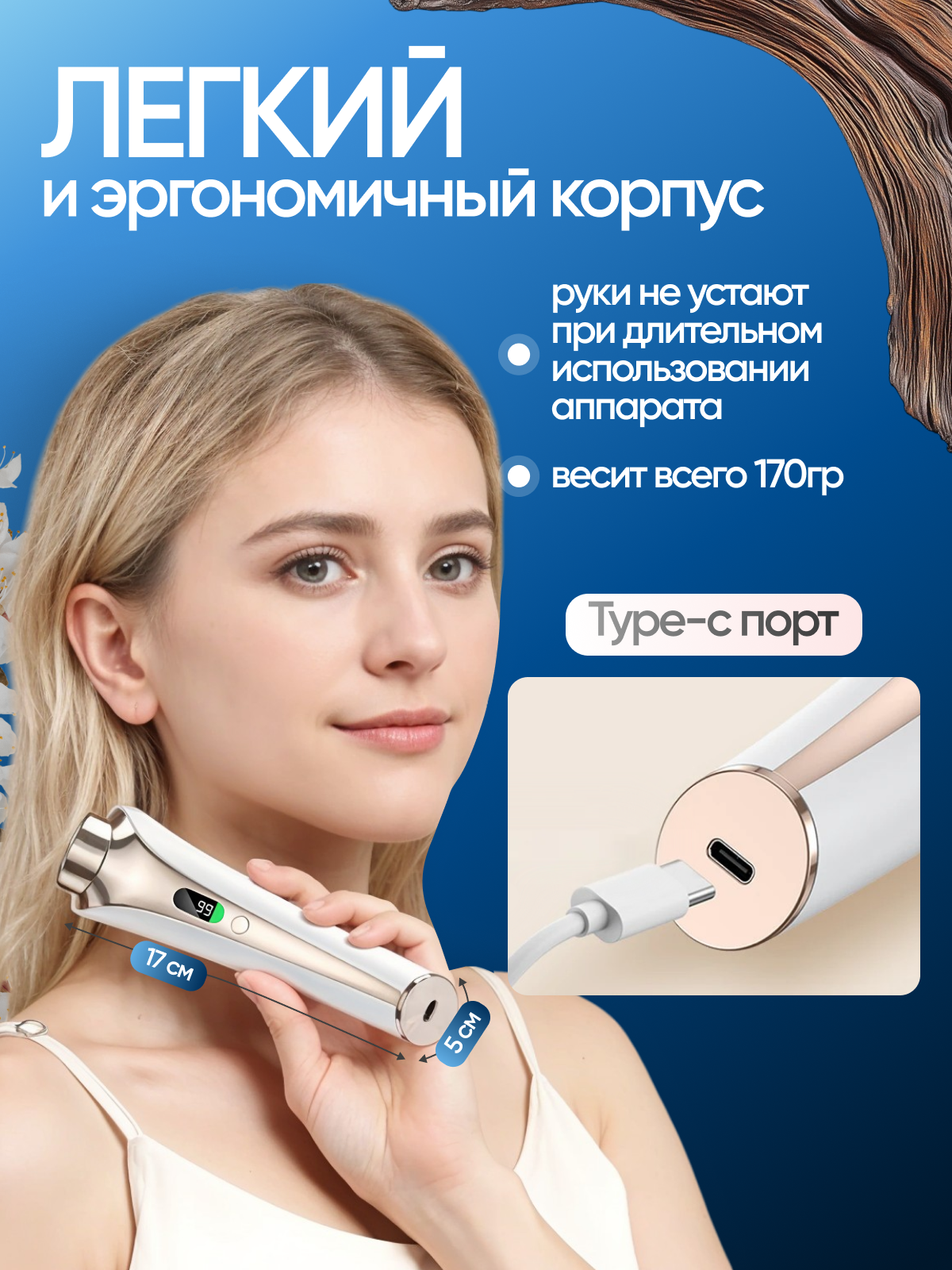 Пилки Электрические Электрическая пилка для ног, пенза, с 2 насадками, влагозащищенная, белая