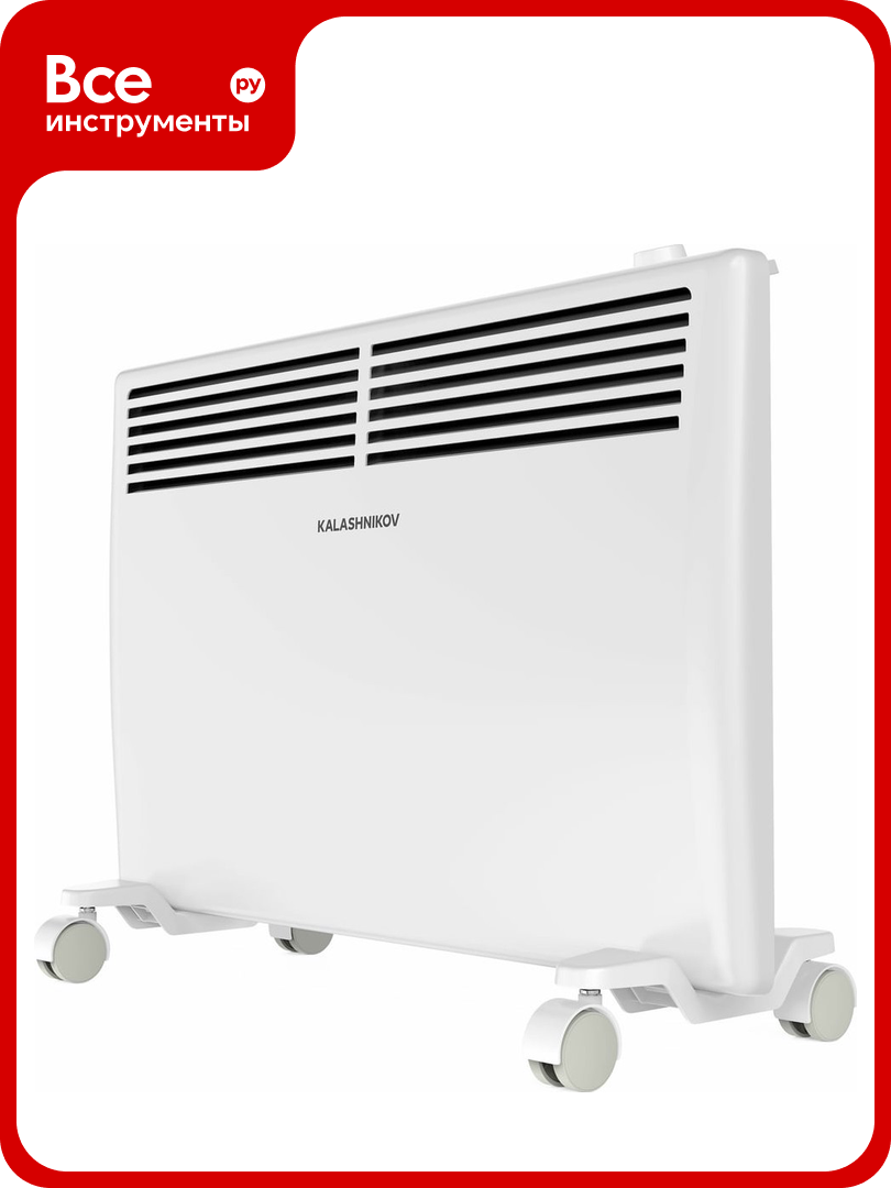 Конвектор Kalashnikov KVCH-E05M-11 105053