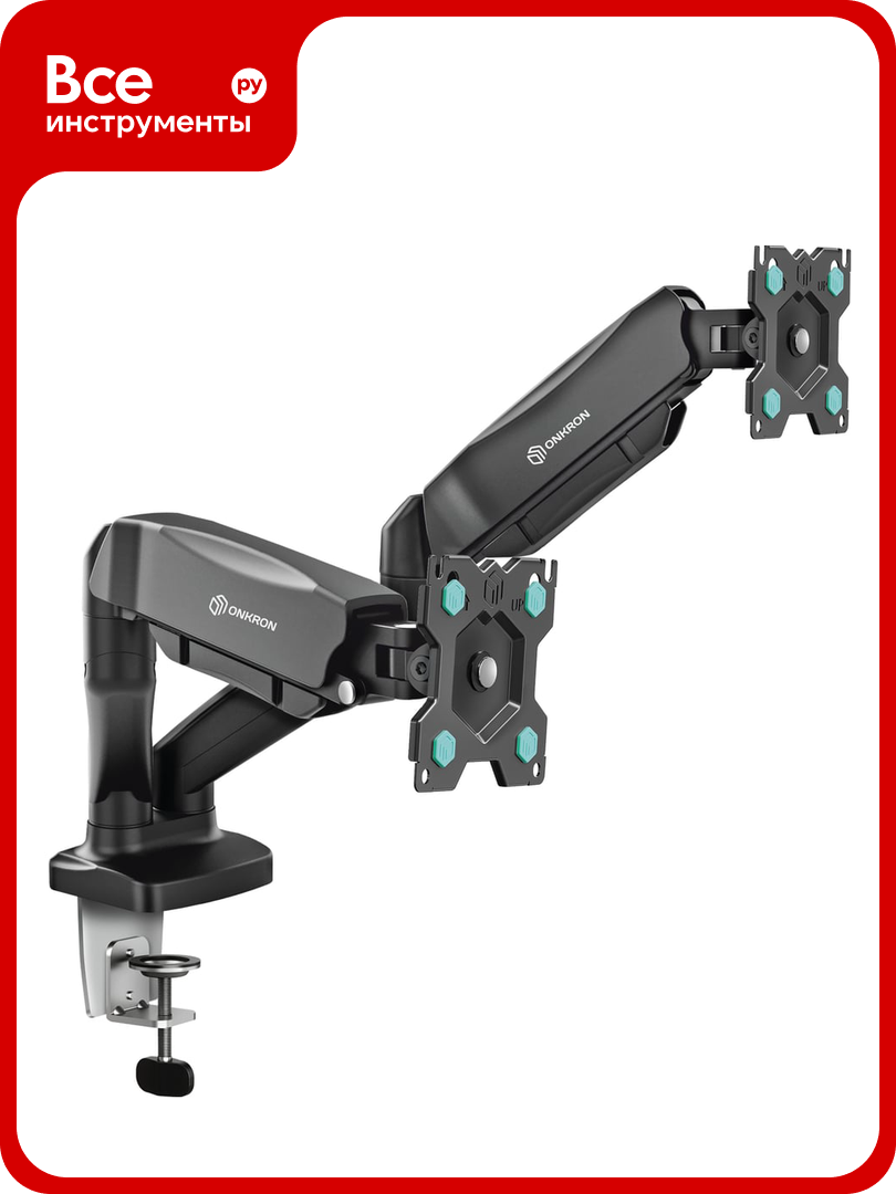 Настольный кронштейн для двух мониторов 13-32 дюймов ONKRON G160 Black G160B