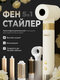 белый/золотой