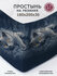 Простынь на резинке 160х200, простынь на резинке, простынь 2 спал...