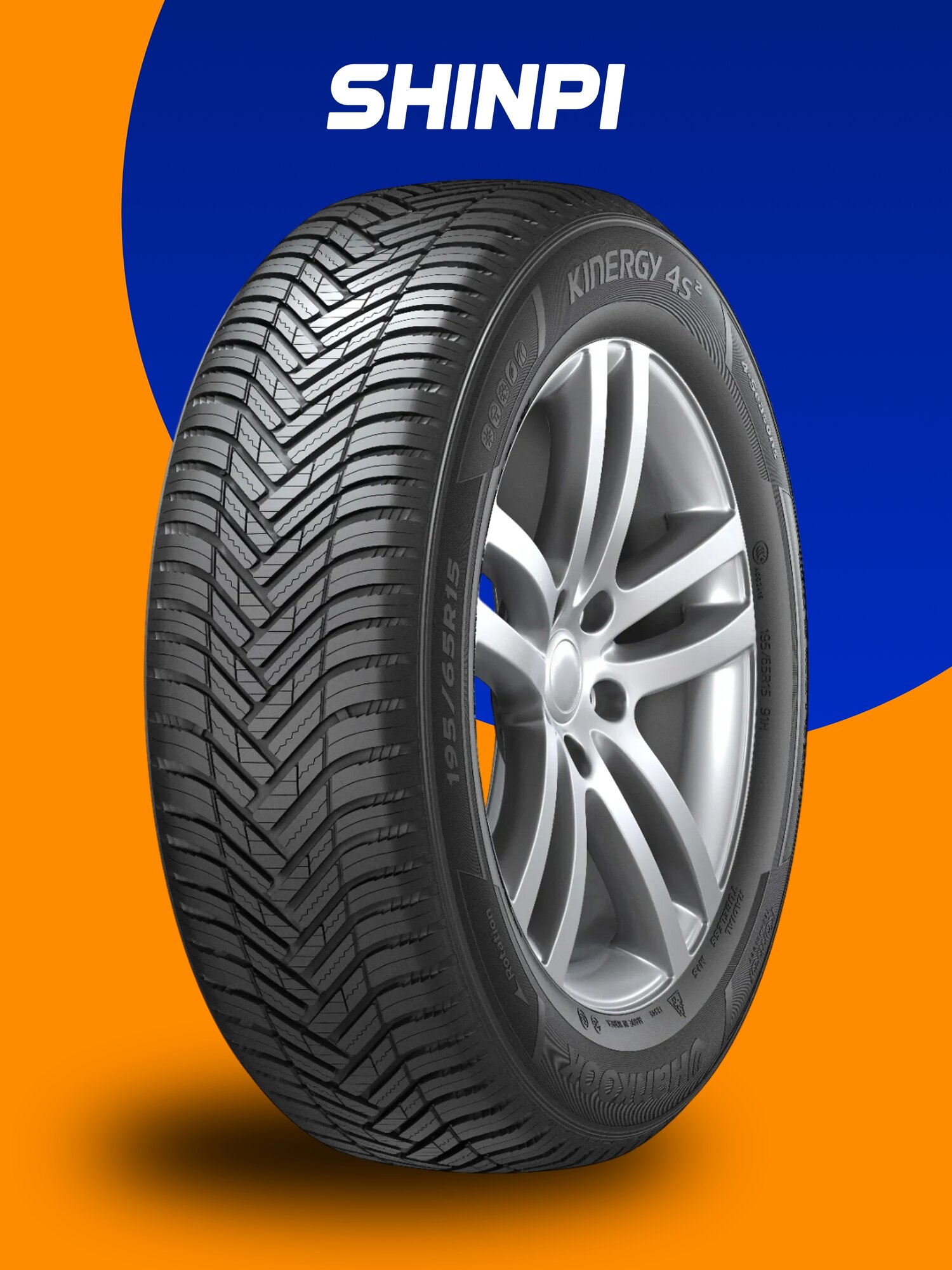 Hankook Kinergy 4S2 195/55 R16 87V летние автомобильные шины