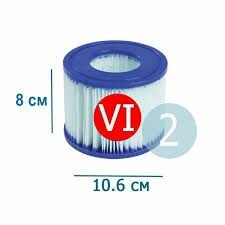 Сменный картридж Betway тип VI для СПА ; артикул 60311