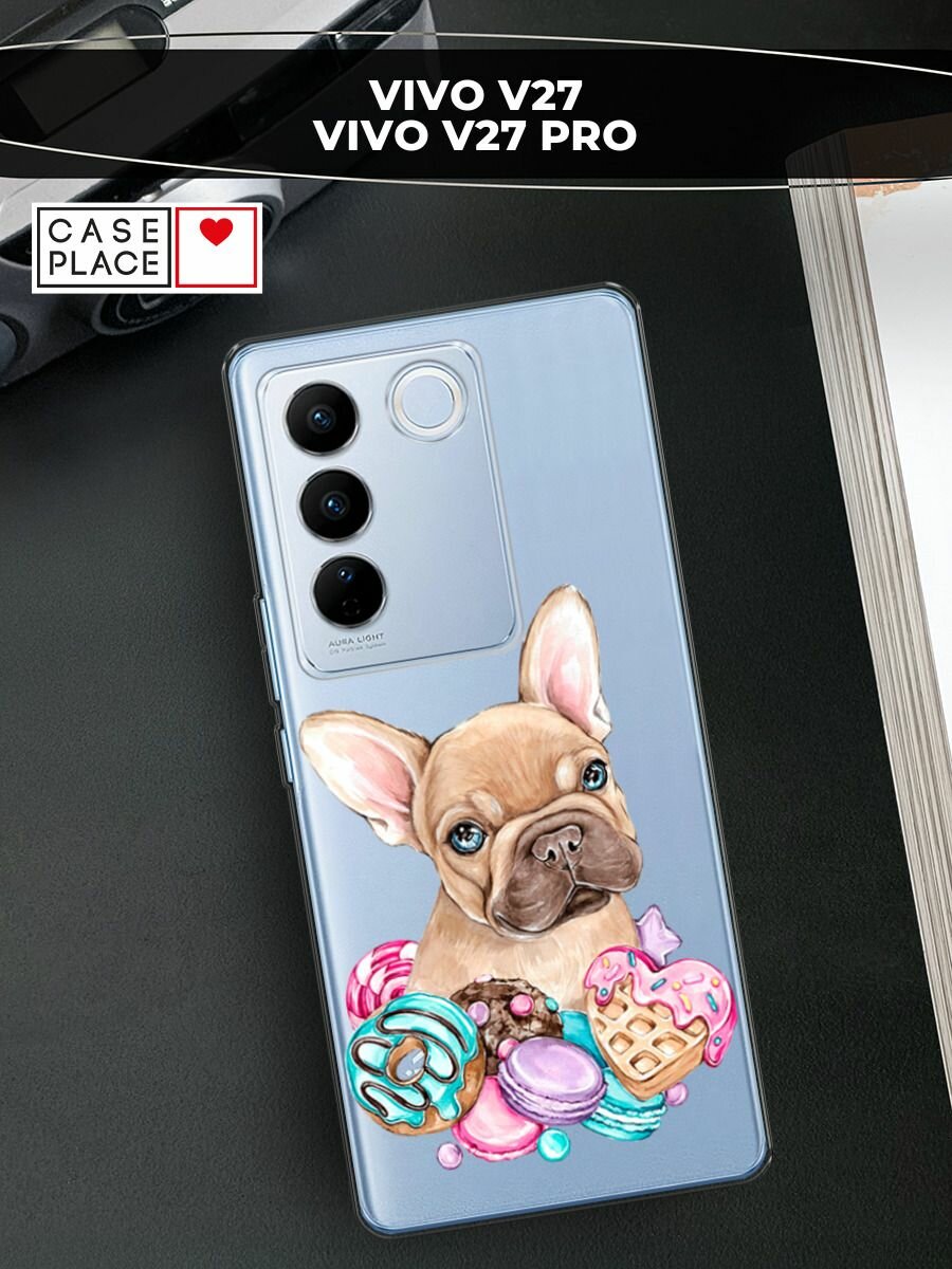 Чехол на Vivo V27/V27 Pro / Виво V27/V27 Про с принтом "Бульдог и сладости", прозрачный