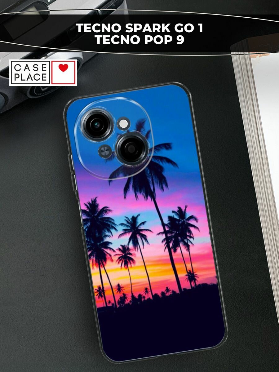 Чехол на Tecno Spark Go 1/Pop 9 / Текно Спарк Go 1/Поп 9 с принтом "Закат 5"