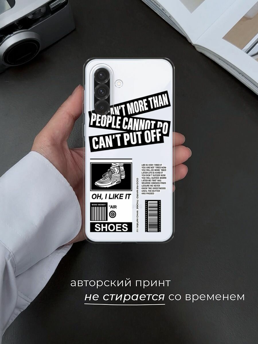 Чехол на Samsung Galaxy A36 5G / Самсунг A36 5G с принтом "I like it", прозрачный — фото 1