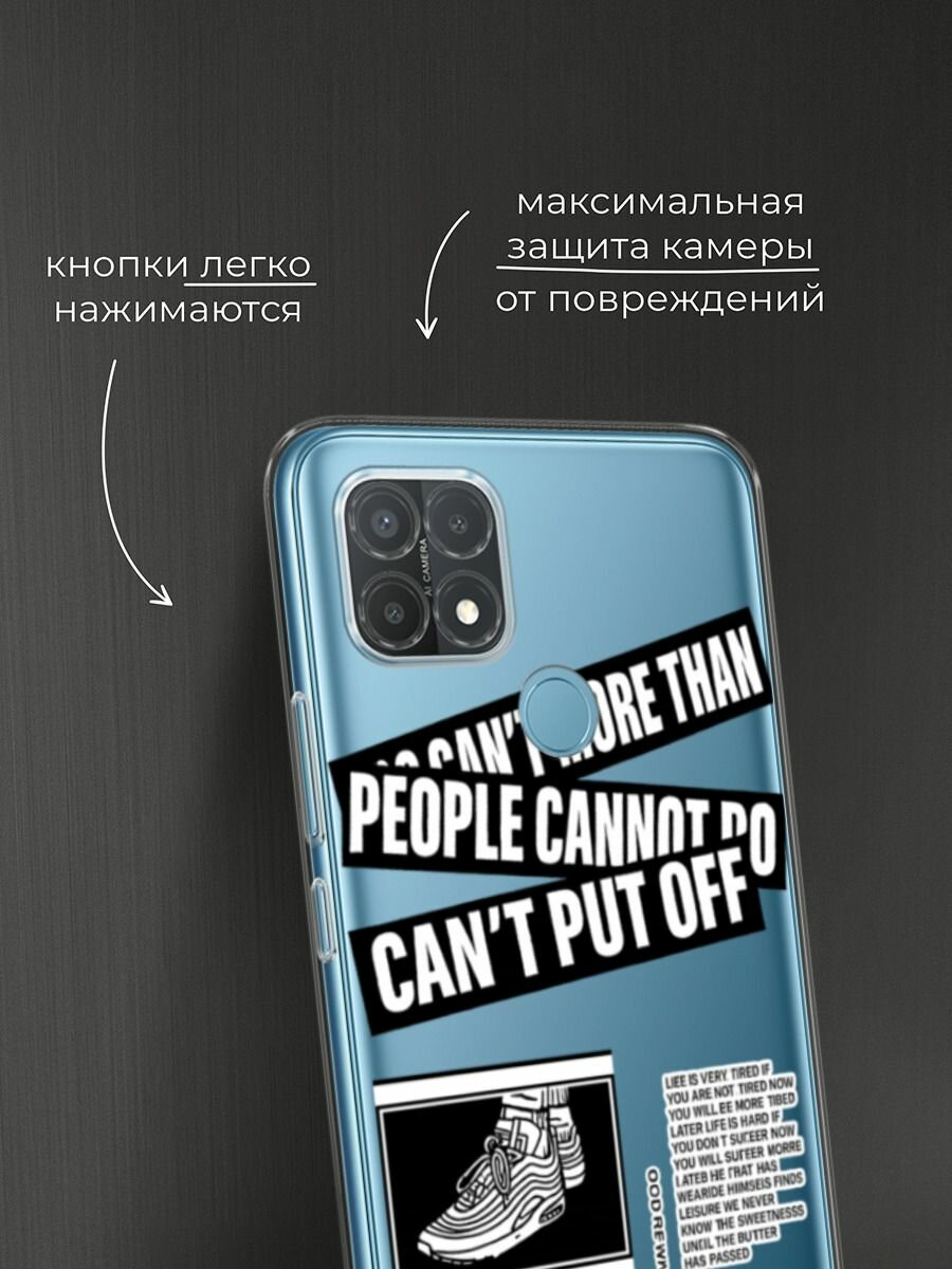 Чехол на Oppo A15/A15s / Оппо А15/A15s с принтом "I like it", прозрачный — фото 1