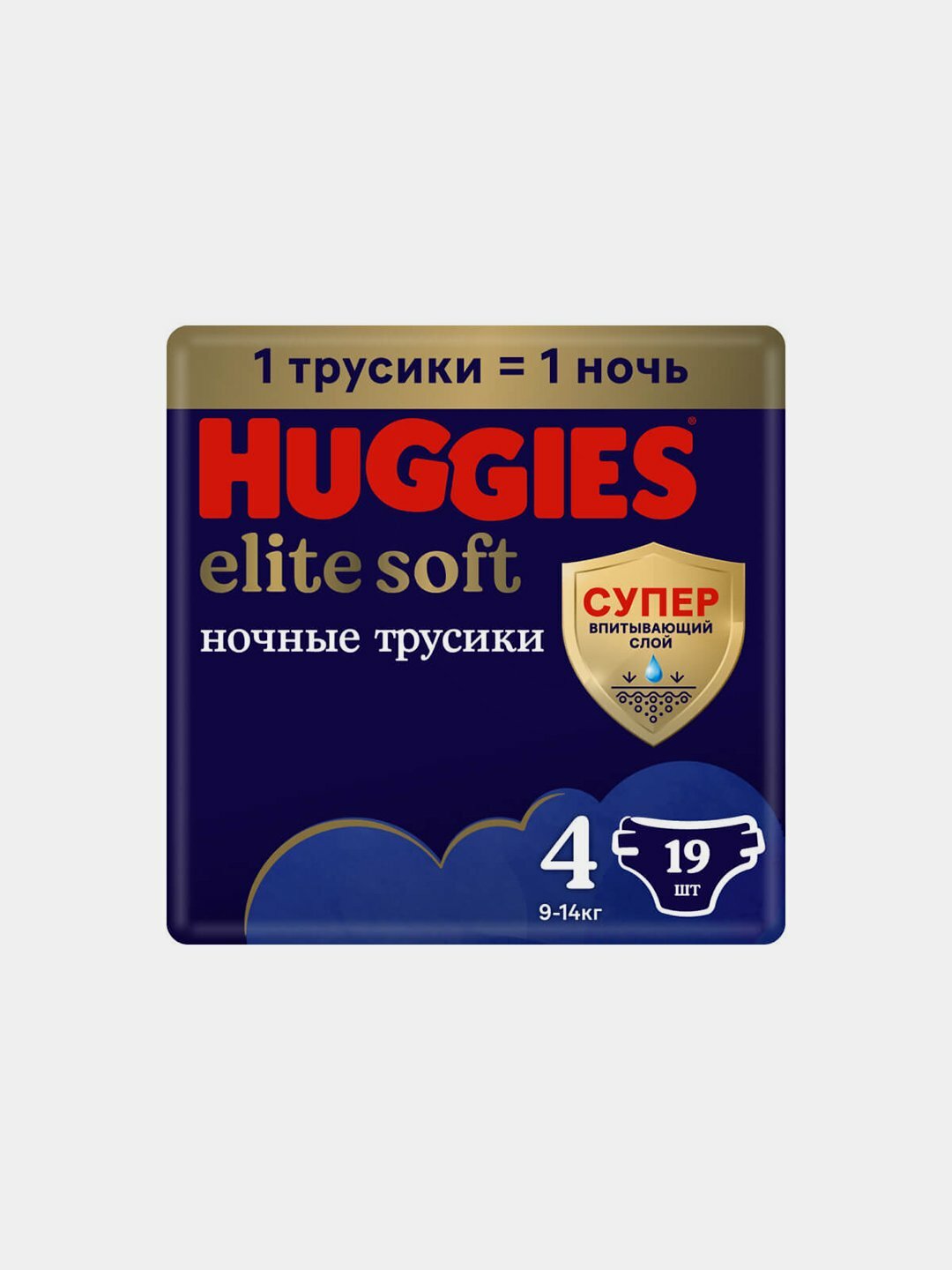 Подгузники трусики Huggies Elite Soft ночные 9-14 кг, 4 размер, 19 шт