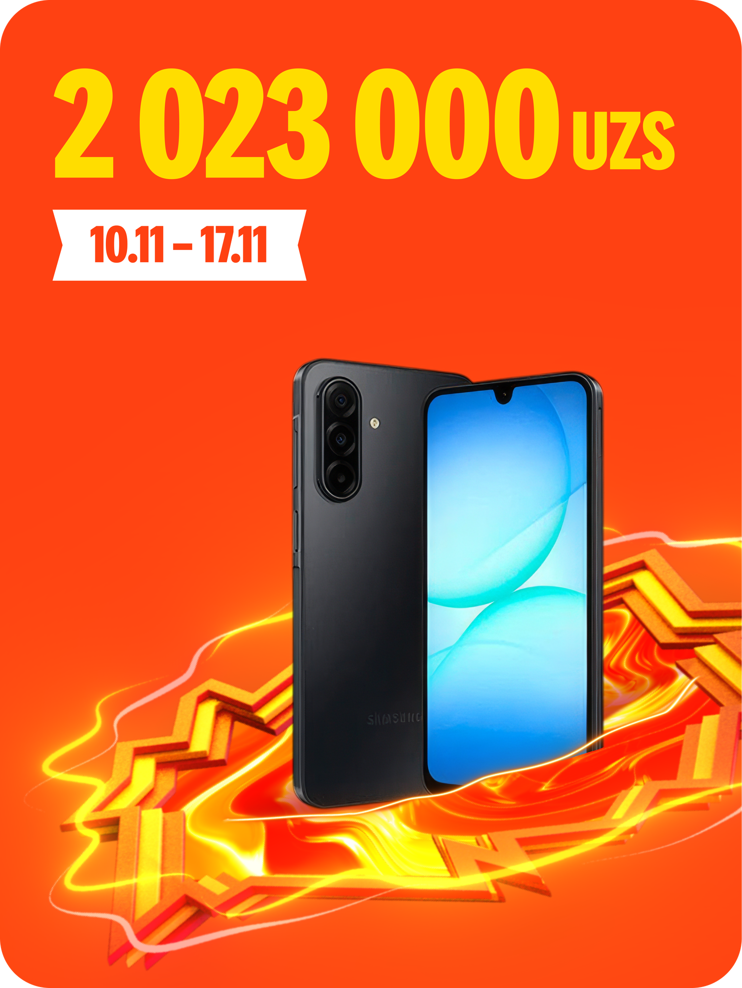 Смартфон Samsung A17 Black, NFC, 6ГБ/128Гб, Super AMOLED, 50мп