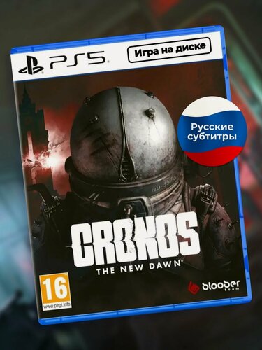 Изображение товара Видеоигра Cronos The New Dawn для PS5 на диске русские субтитры