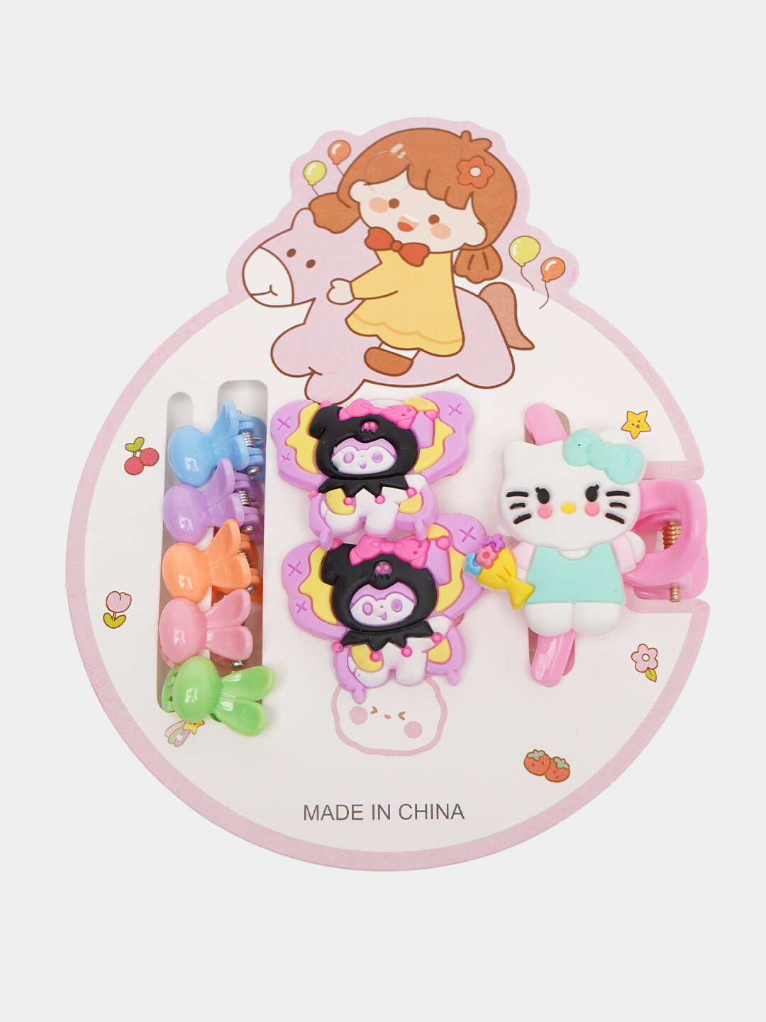 Набор две резинки + пять маленьких заколочек и одна большая заколка