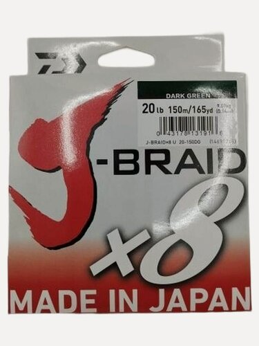 Изображение товара Шнур плетеный Daiwa J-Braid X8 20lb (0.14 мм), 150 м, темно-зеленый, Made in Japan прочный, износостойкий, низкорастяжимый для ловли крупной рыбы