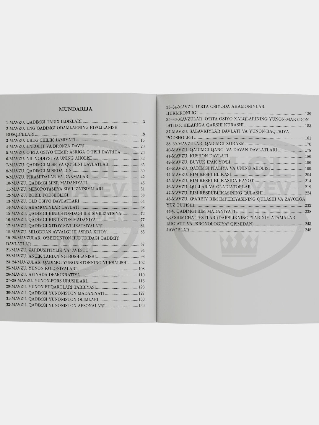 Книга «6-синф. адимги дунё тариxи. Мавзулаштирилган тестлар» Жалол Болтаев, 256 страниц — фото 1