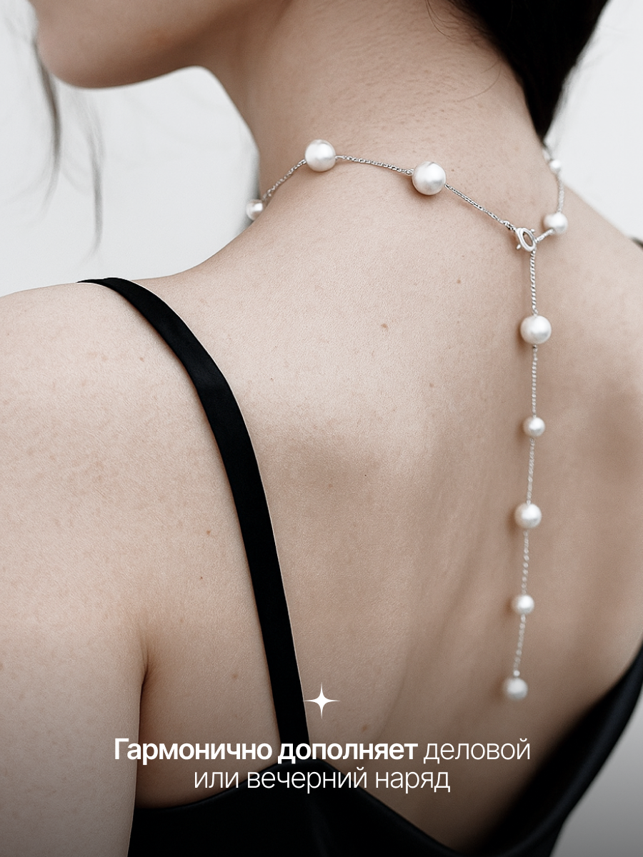 Чокер, жемчуг имитация, длина 48 см — фото 1