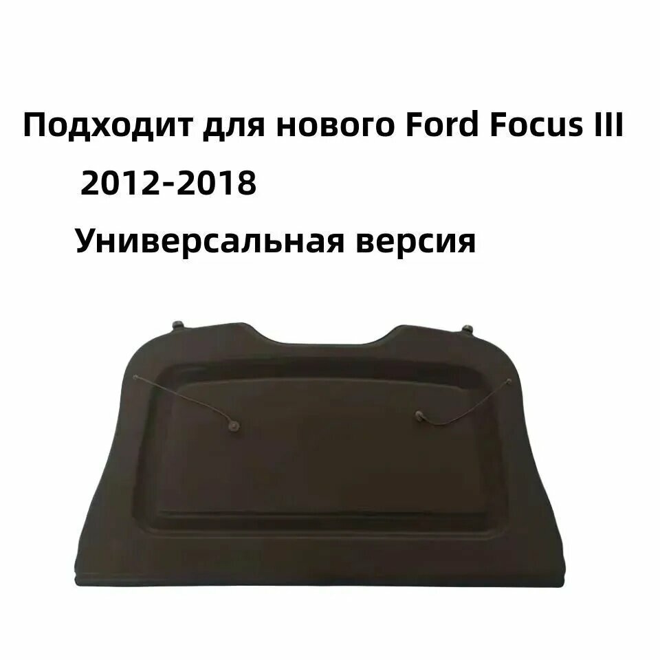 Обшивка автомобильная арт. FDL22072605