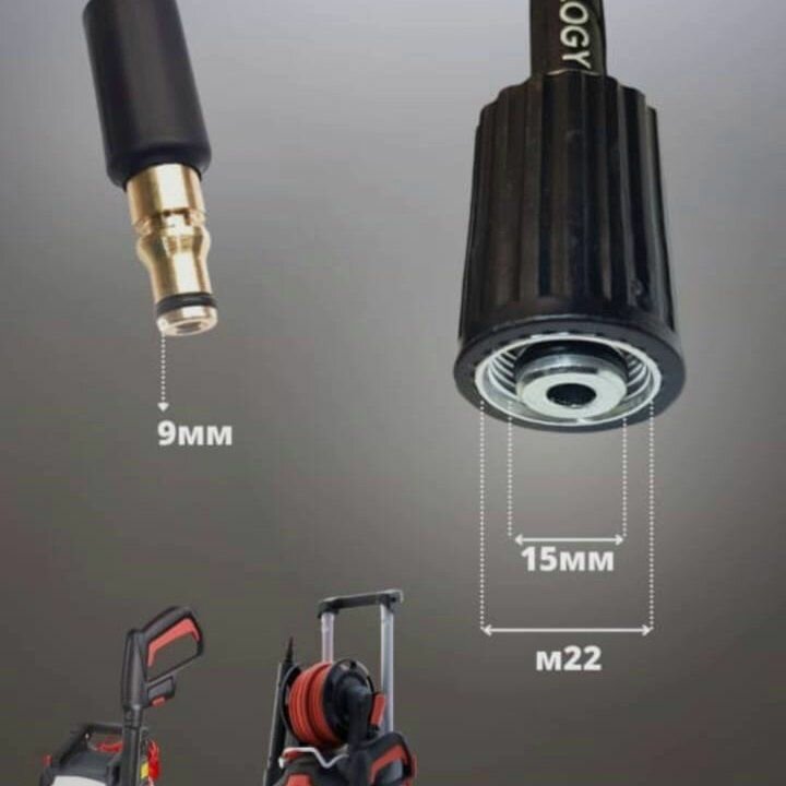 Запчасть для мойки высокого давления