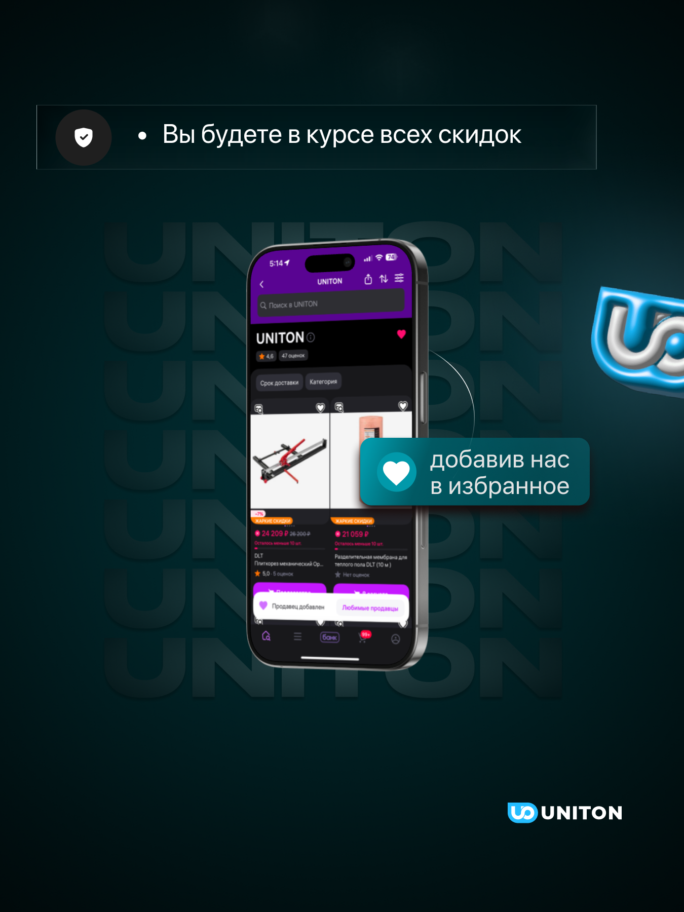 Притир алмазный (шлифовальный брусок) BIHUI Long, #400, арт. DHPS3 — фото 1