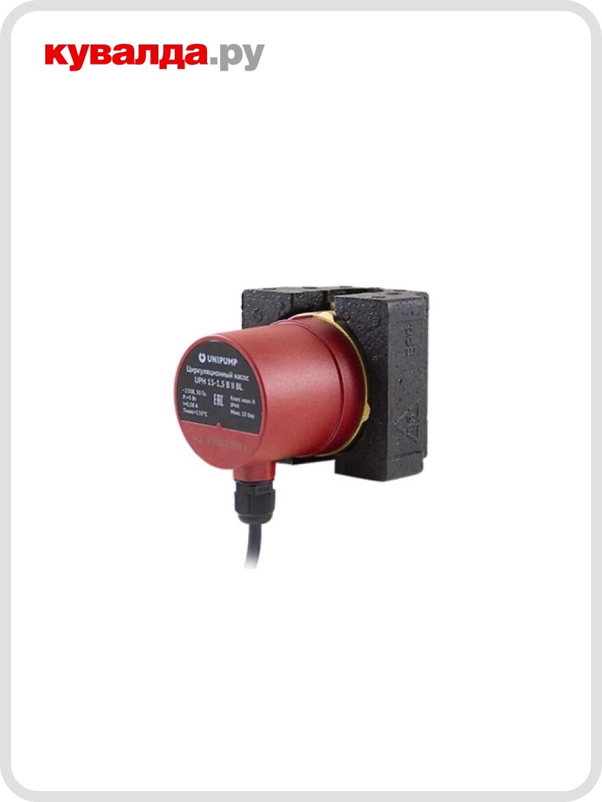 Насос циркуляционный UNIPUMP UPH 15-1.5 B II BL (гвс)