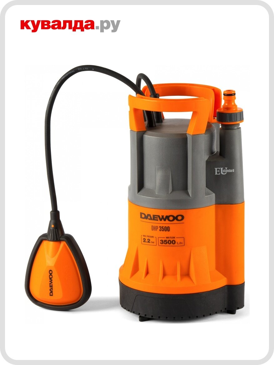 Насос колодезный DAEWOO DHP 3500 высоконапорный