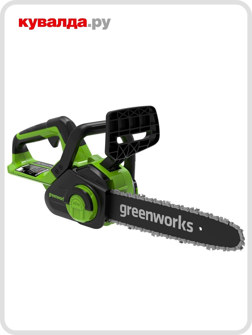 Пила цепная аккумуляторная GREENWORKS G24CS25K2 24V