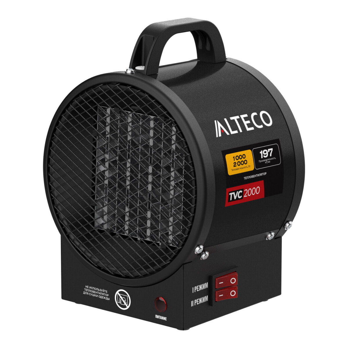Тепловентилятор TVC 2000 ALTECO 15877