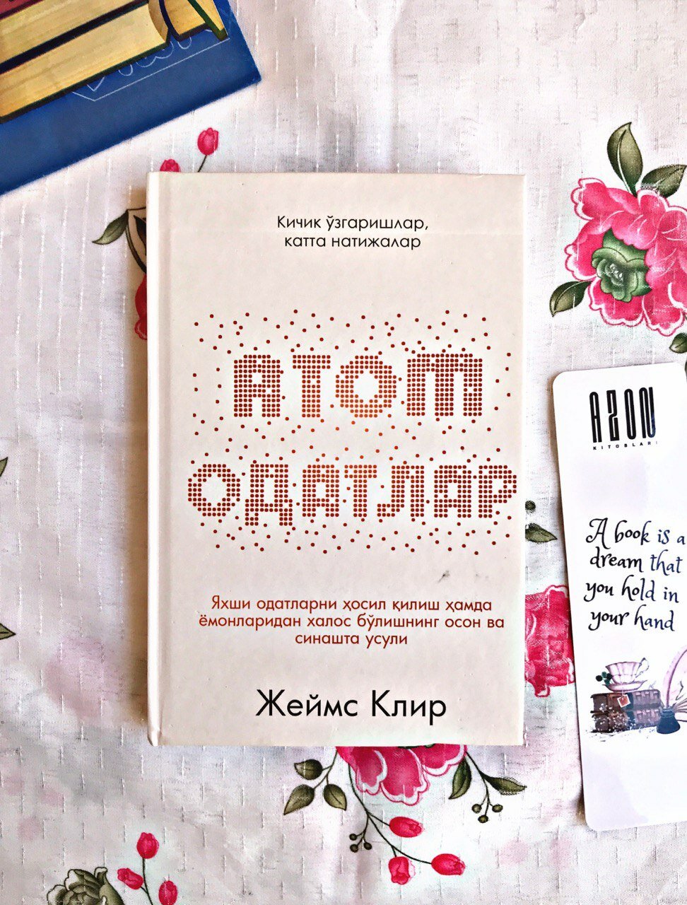 Атом одатлар, Кичик узгаришлар катта натижалар, Жеймс Клир, Бестселлер