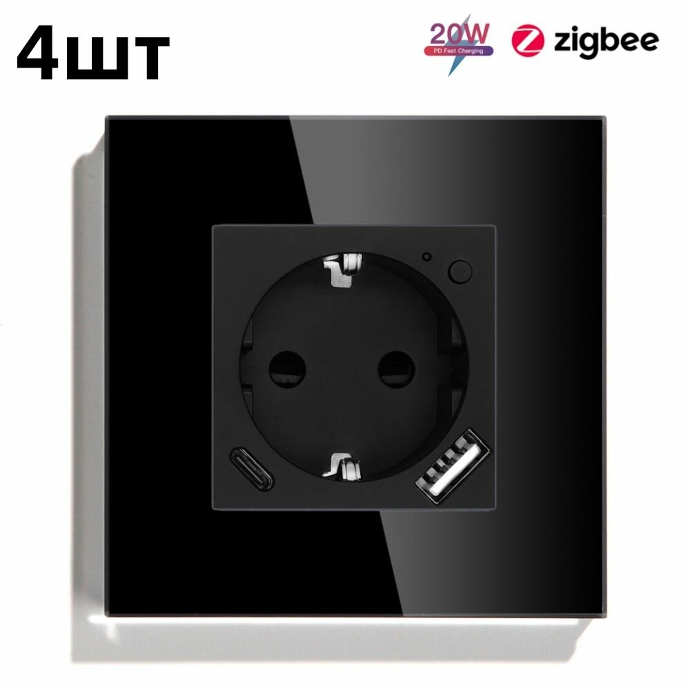 Розетка Умная Zigbee одинарная с USB и type-C входами, быстрая зарядка 20W, мониторинг потребления, поддержкой Алисой, рамка стекло ,4шт