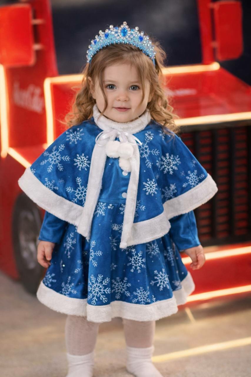Детский новогодний карнавальный костюм «Снегурочка»