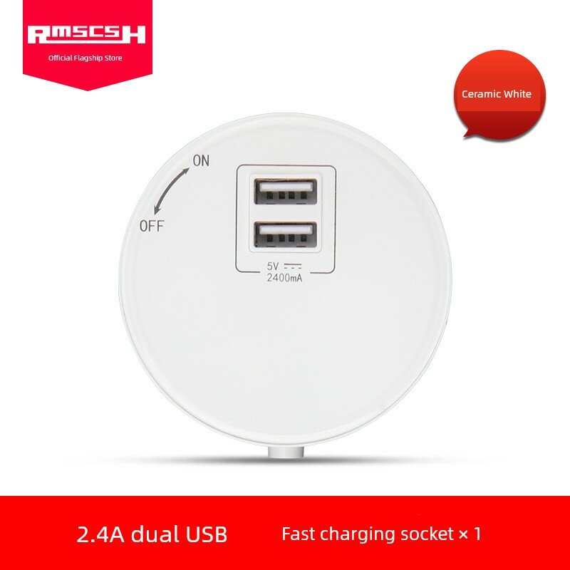 Адаптер для рельсовой розетки 10A 5-контактная, 2.4A USB, 10W ночник, белый круглый старый нижний рельс без отверстия