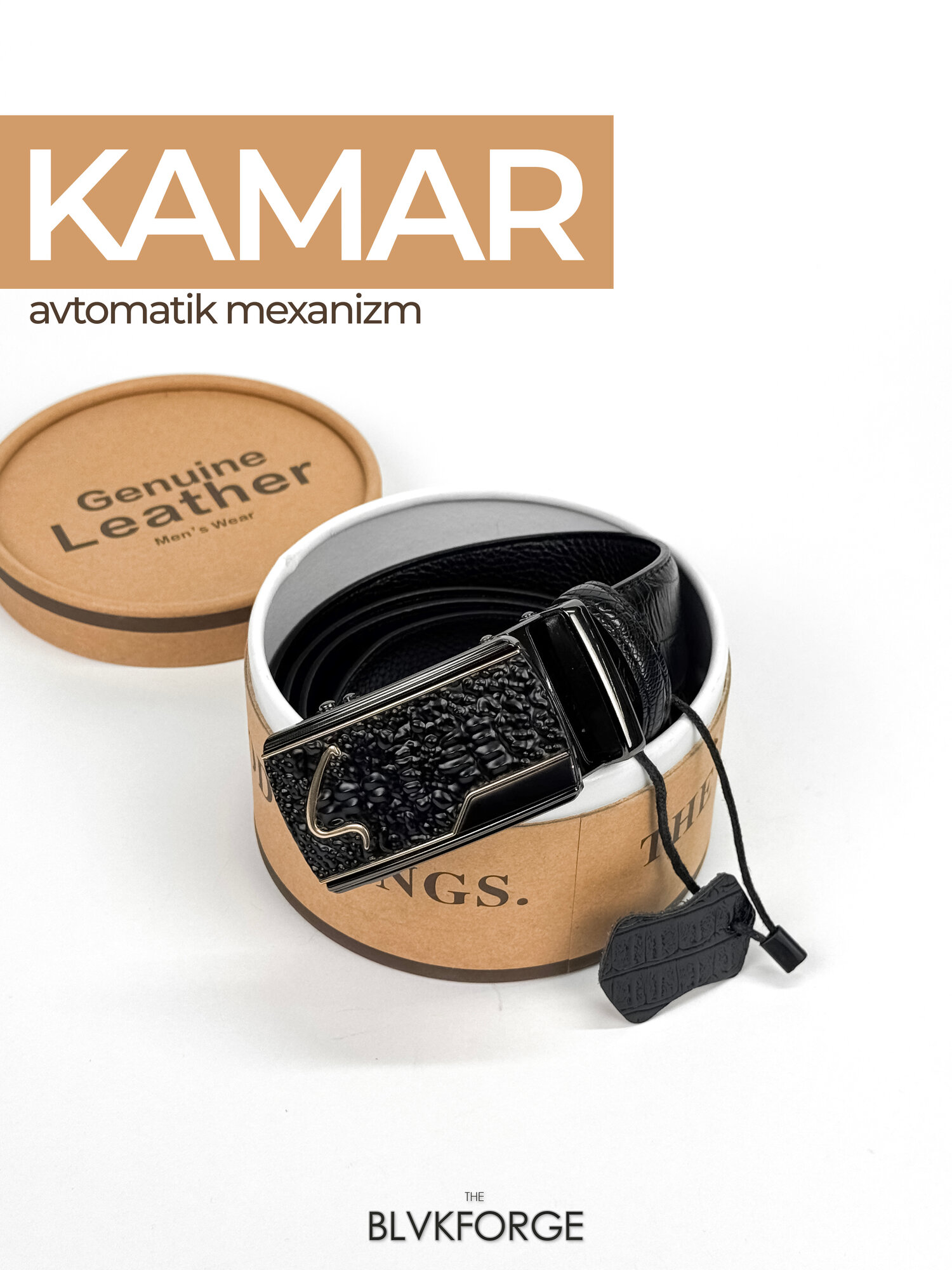 Ремень  для мужчин