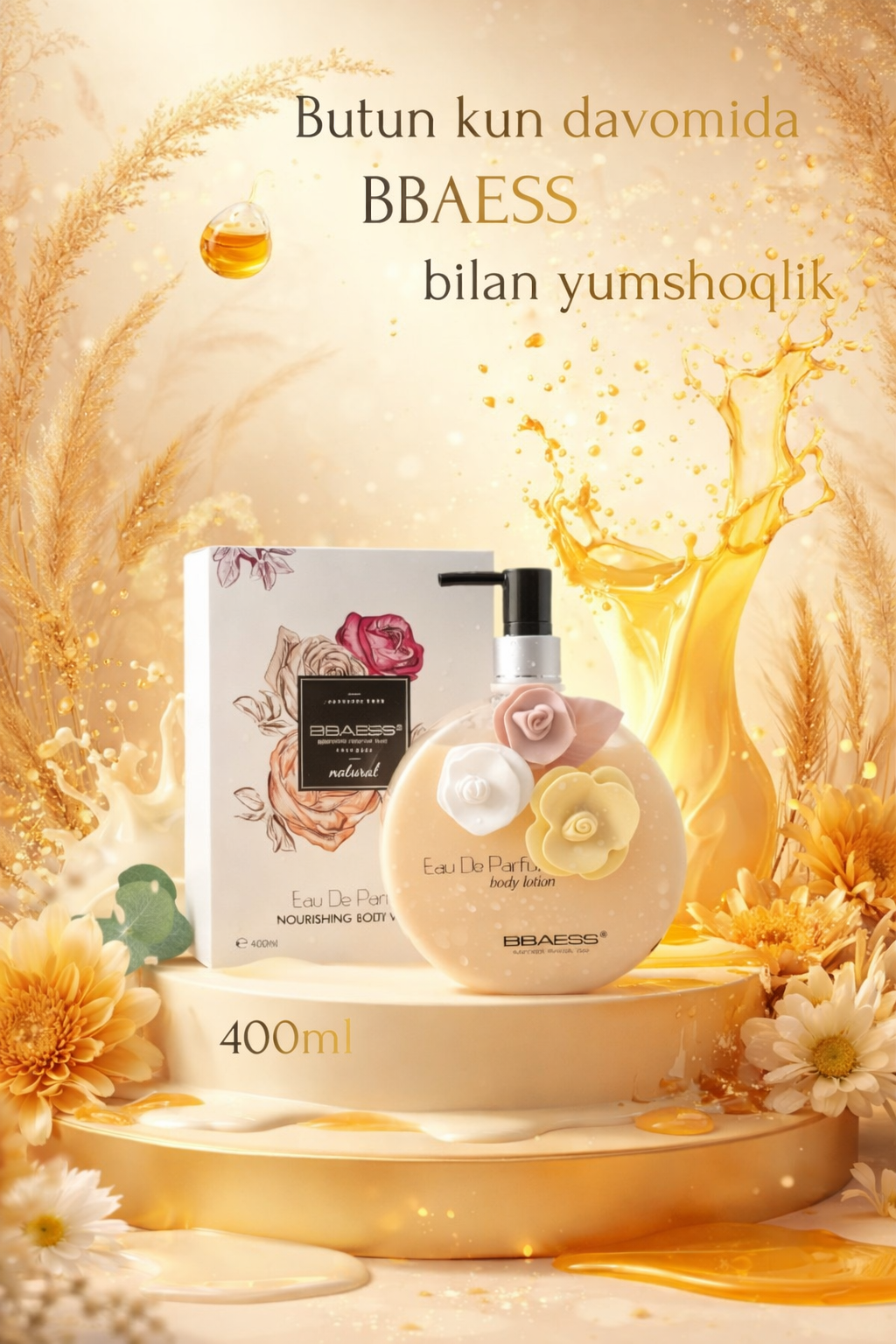 Лосьон для тела BBAESS, увлажняющий, без парабенов и сульфатов