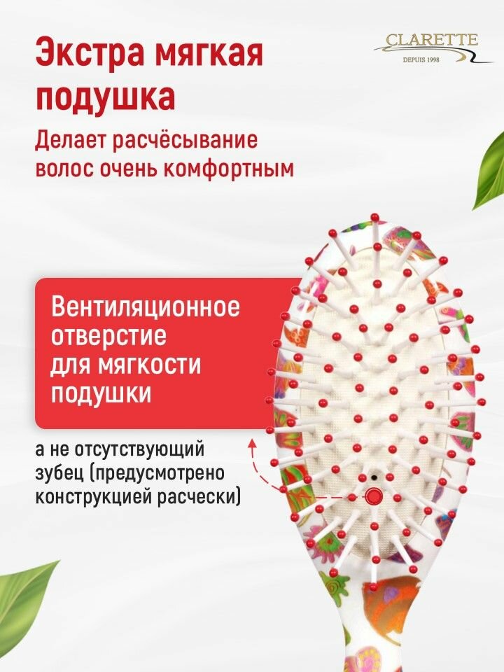 Расческа массажная для волос компактная в дорогу, в сумку — фото 1