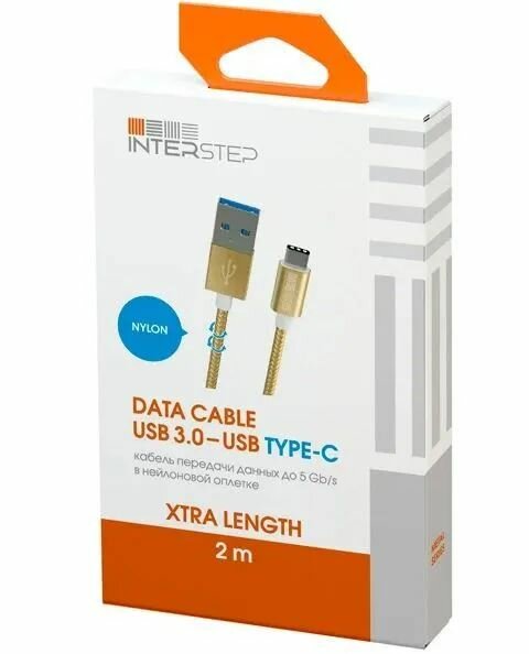 Kабель Inter Step USB-3.0 USB TYPE -C ( 2м, 1,8А, круглый, нейлоновая оплетка, металлические коннектора, золото)